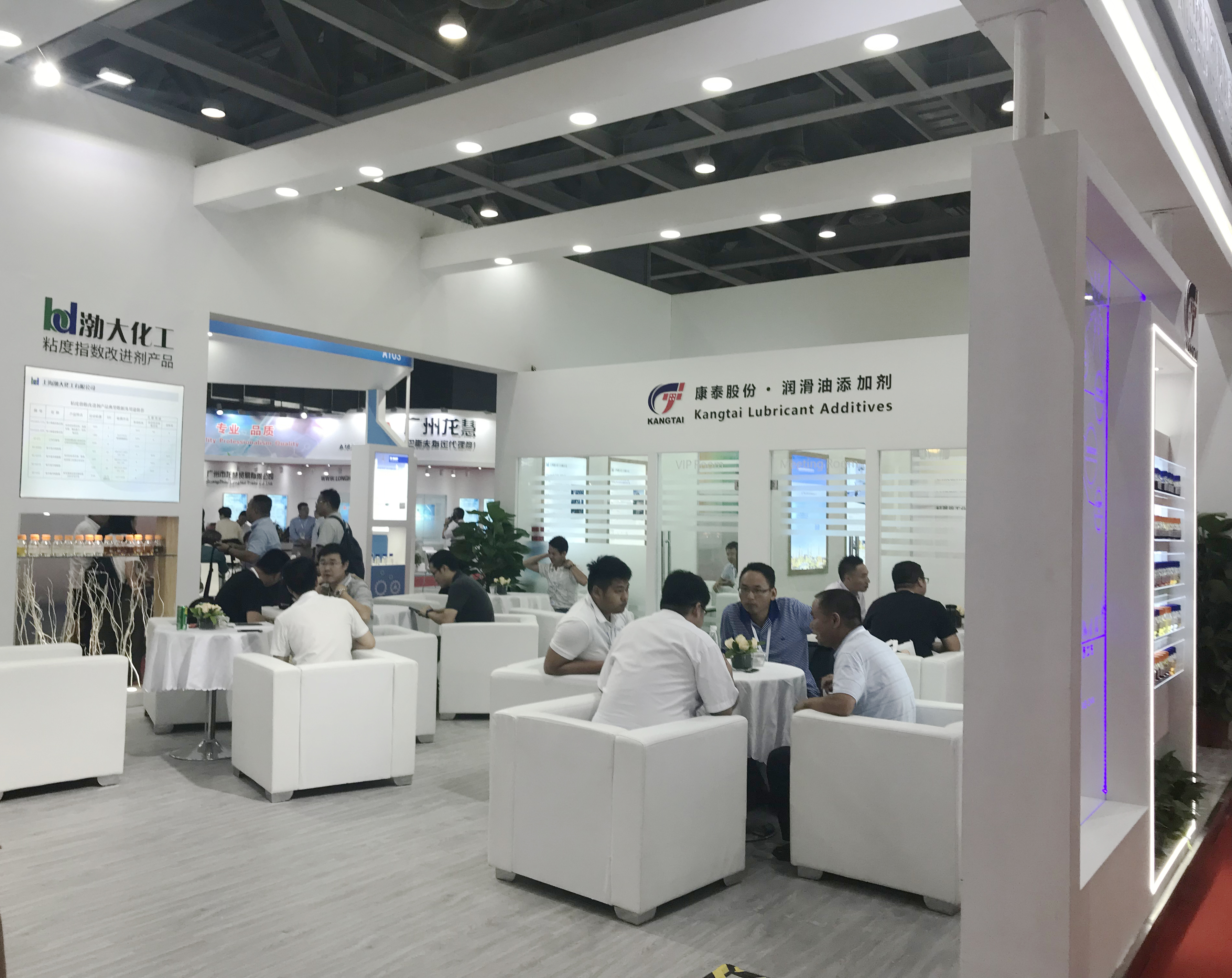 恒峰g22·(中国游)最新官方网站