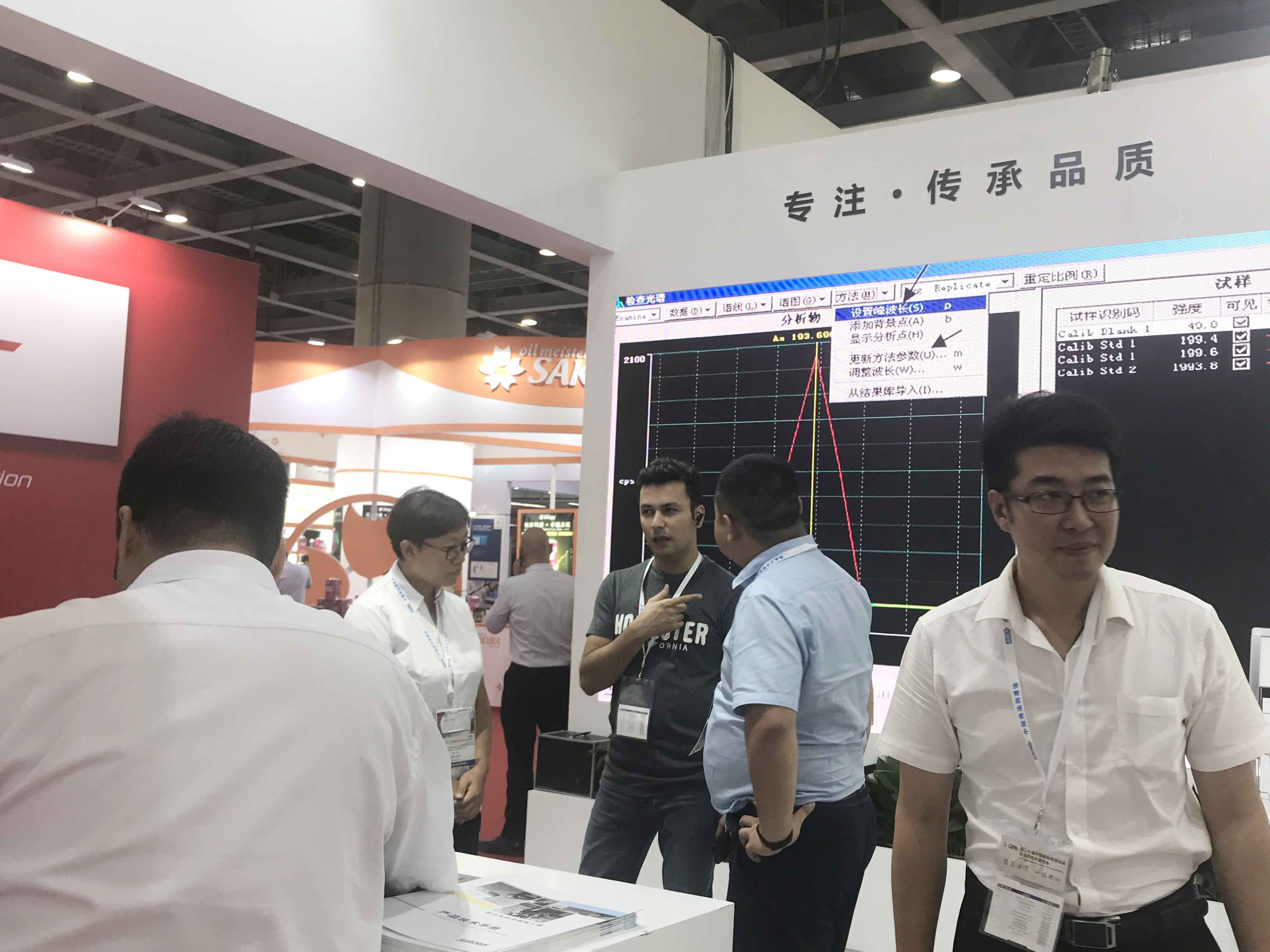 恒峰g22·(中国游)最新官方网站