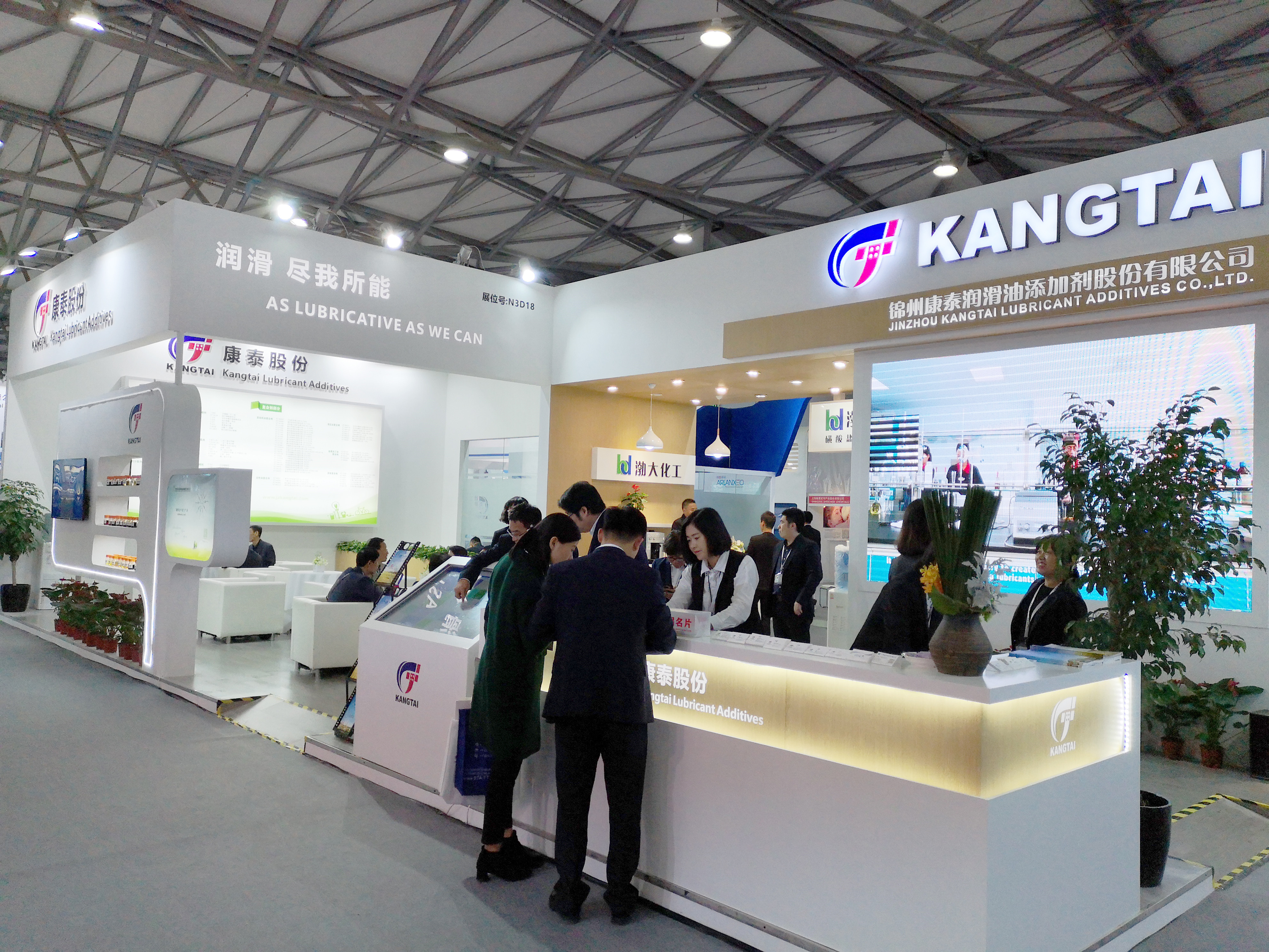 恒峰g22·(中国游)最新官方网站