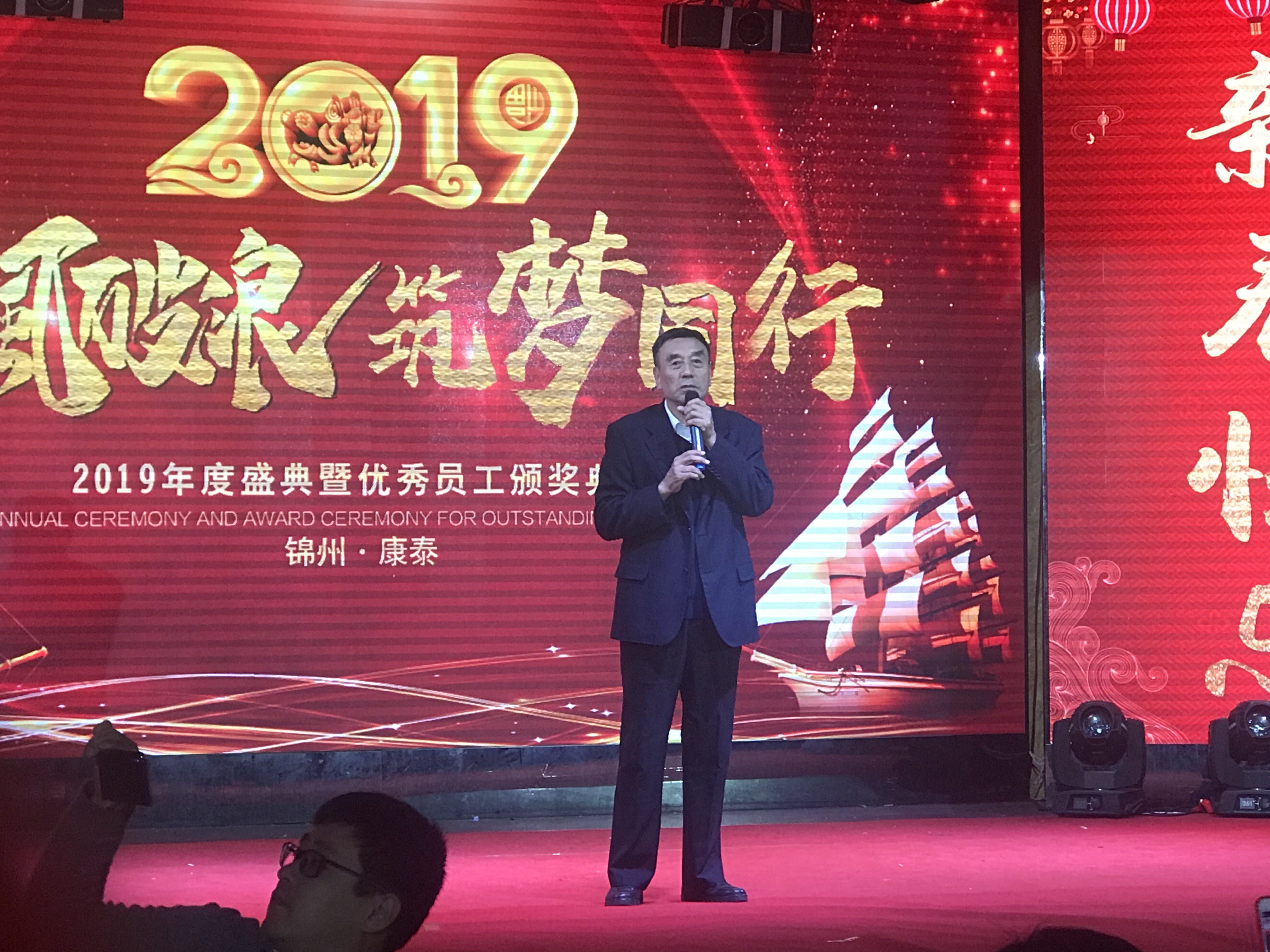 恒峰g22·(中国游)最新官方网站
