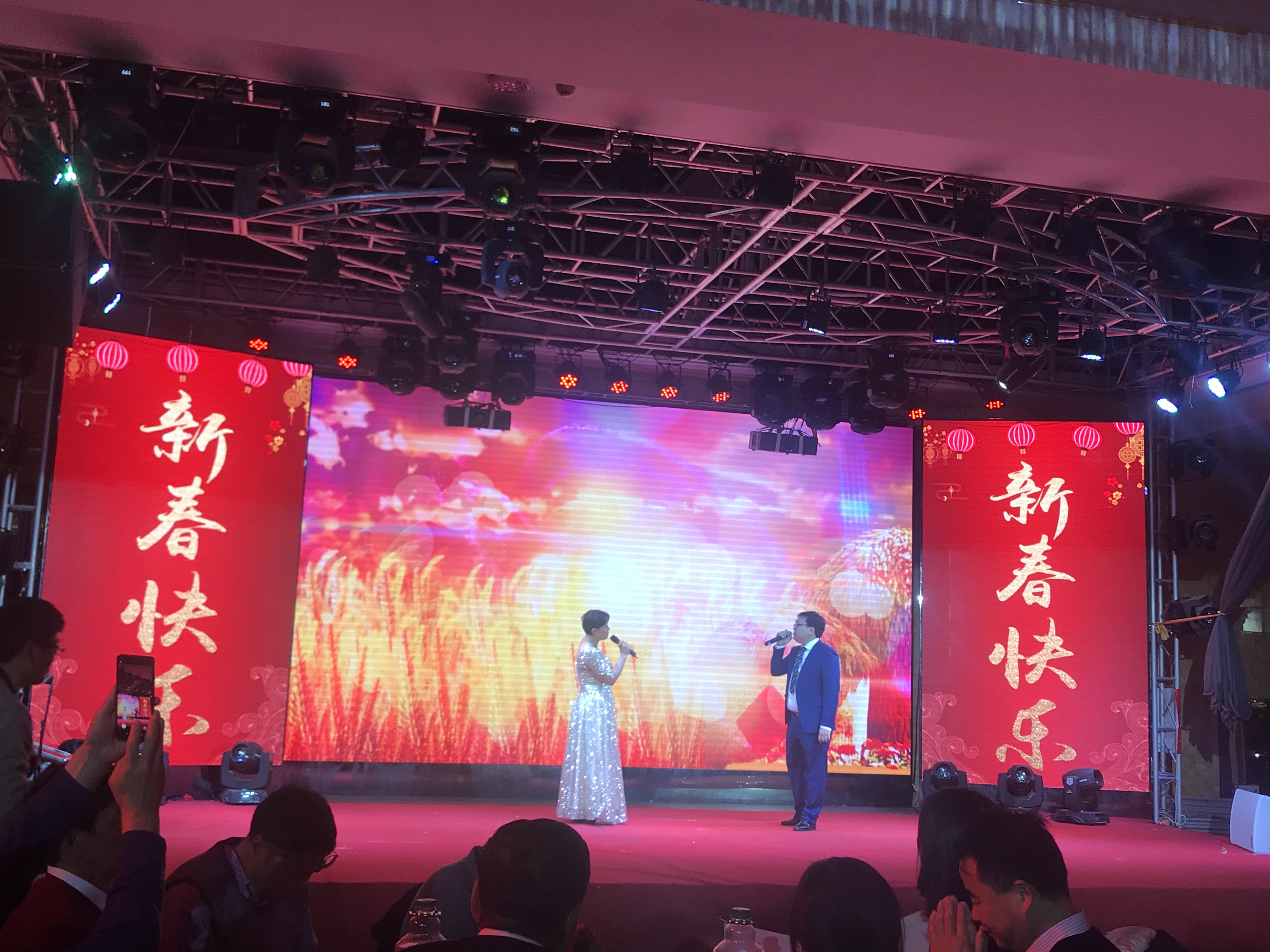 恒峰g22·(中国游)最新官方网站