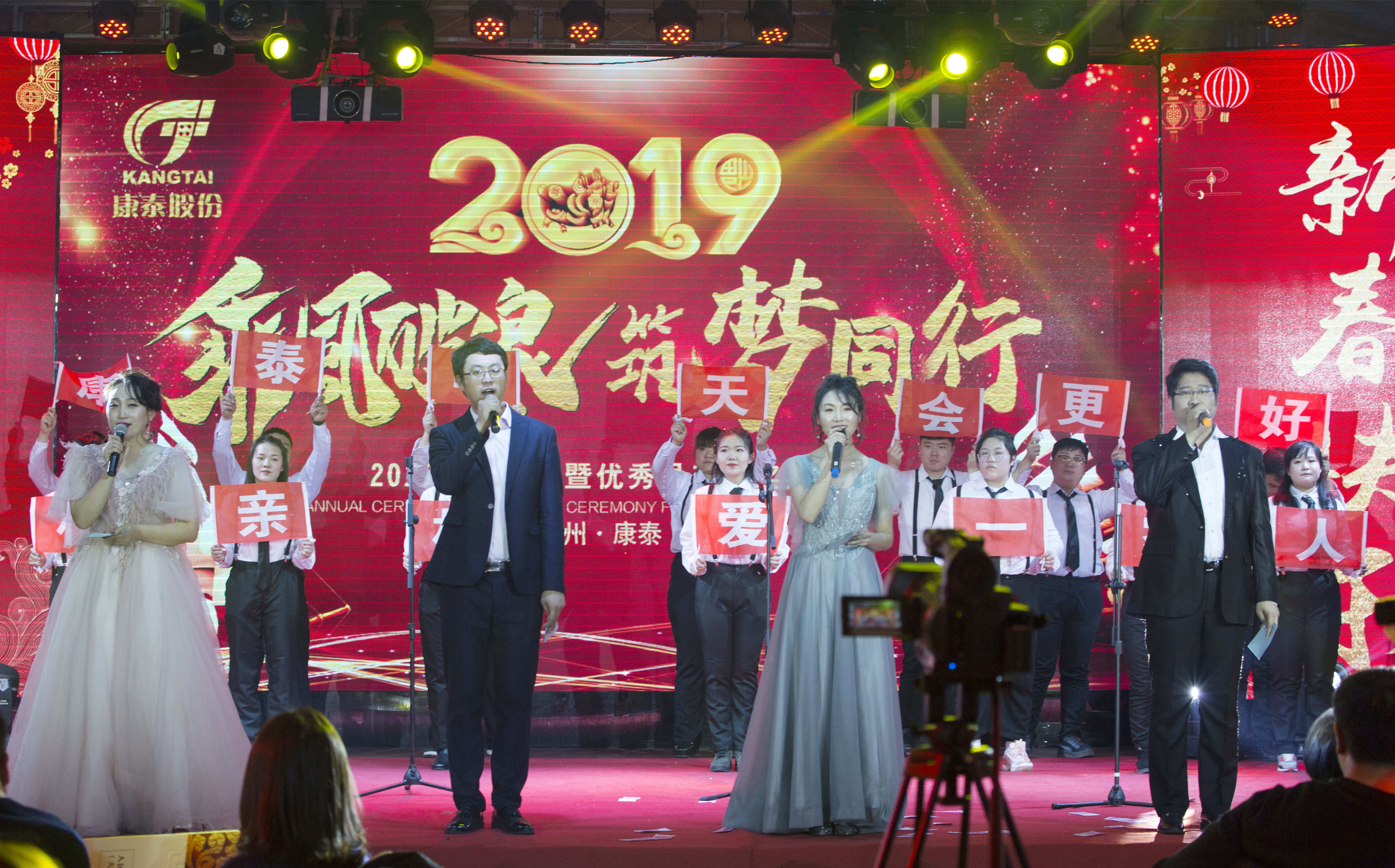 恒峰g22·(中国游)最新官方网站
