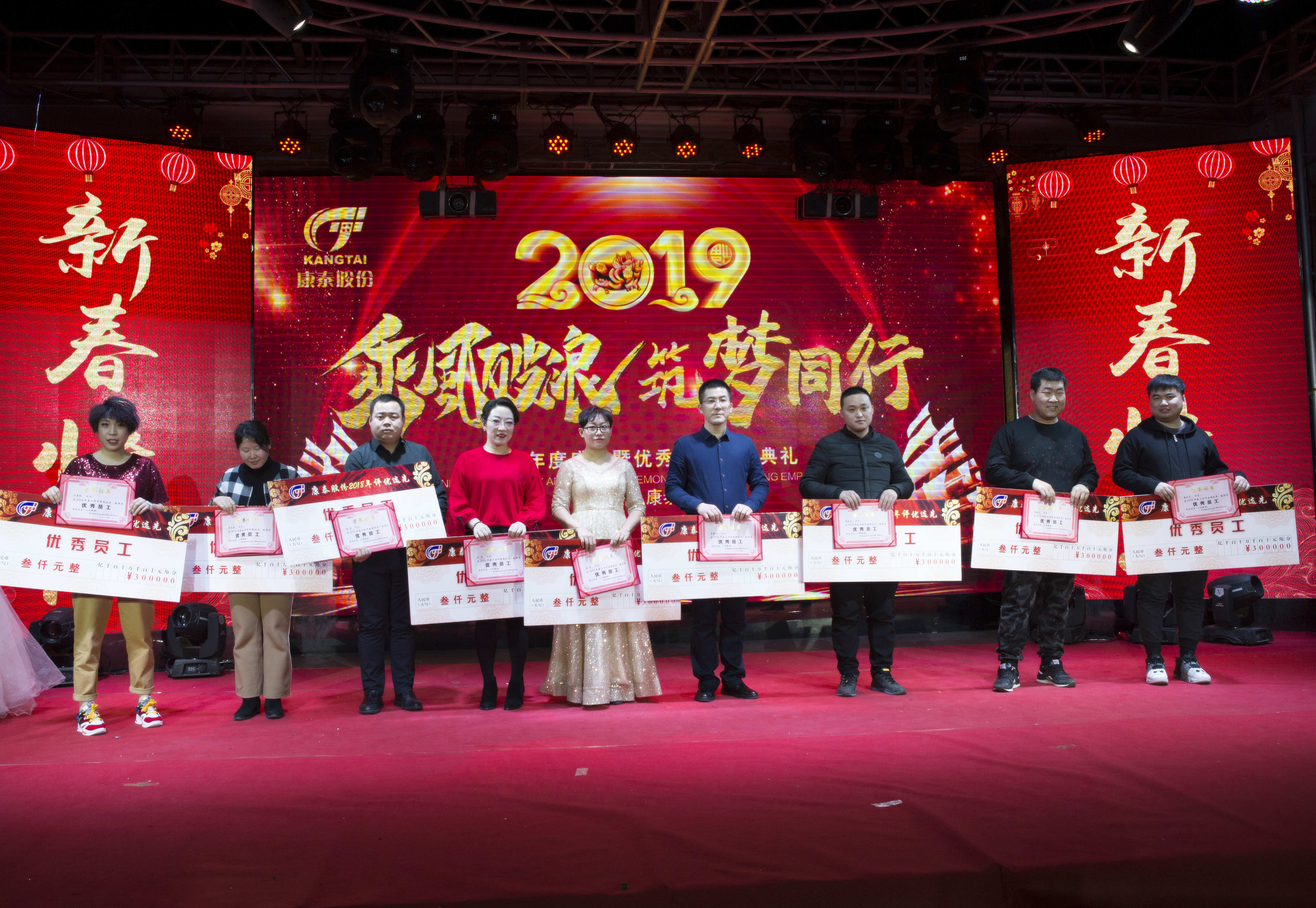恒峰g22·(中国游)最新官方网站