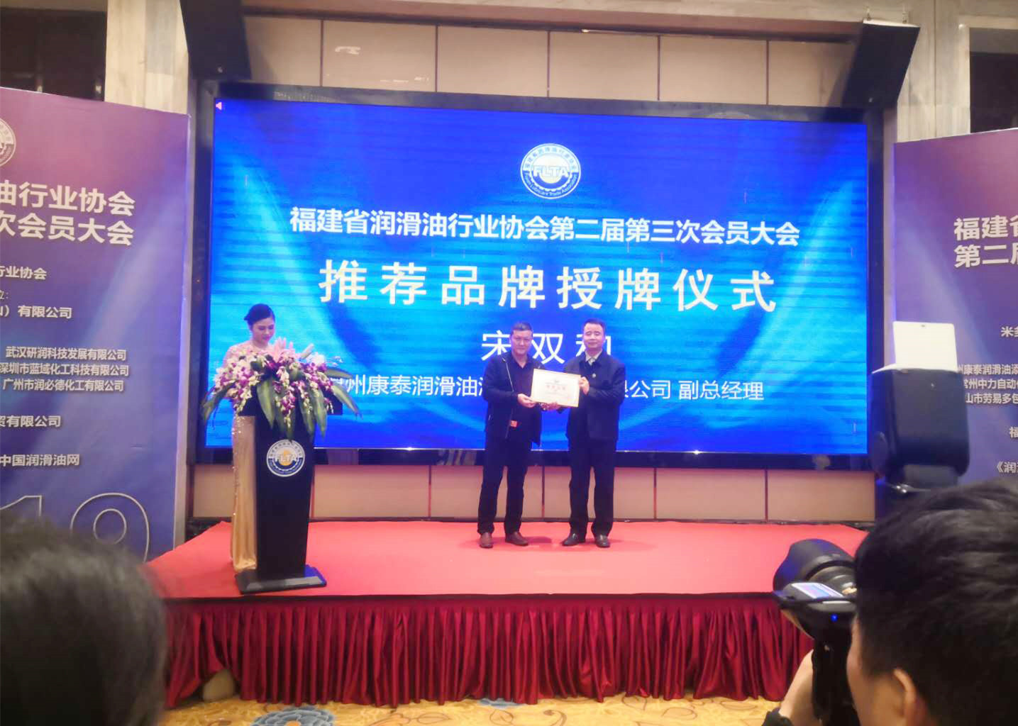 恒峰g22·(中国游)最新官方网站