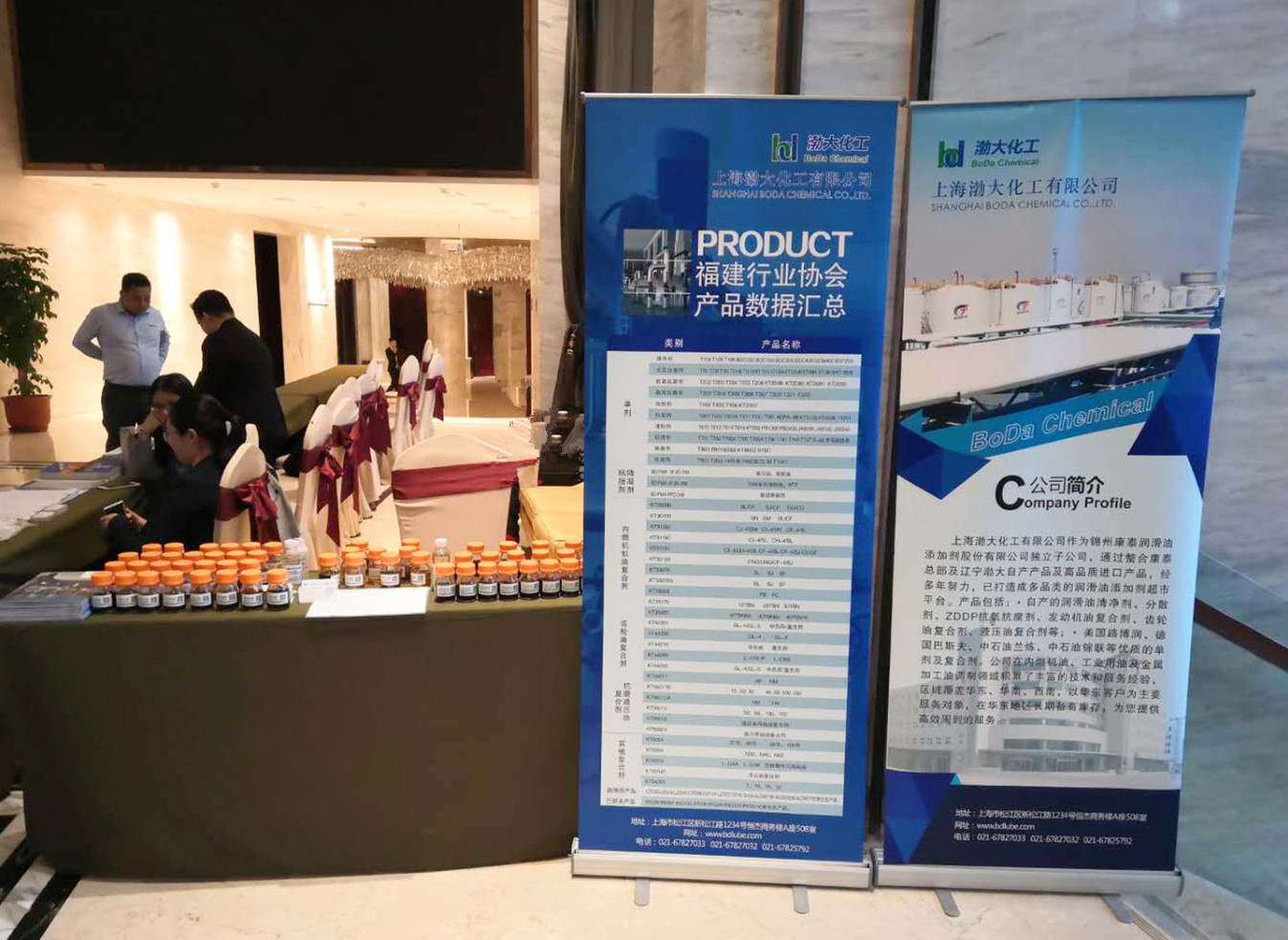 恒峰g22·(中国游)最新官方网站