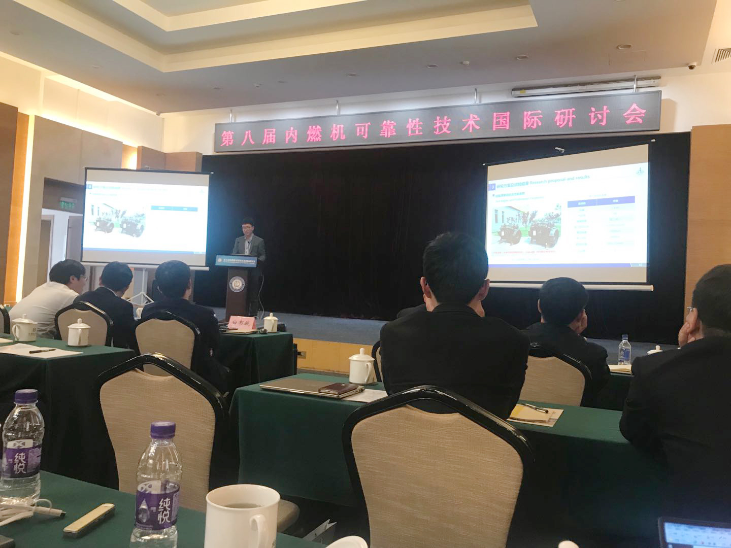 恒峰g22·(中国游)最新官方网站