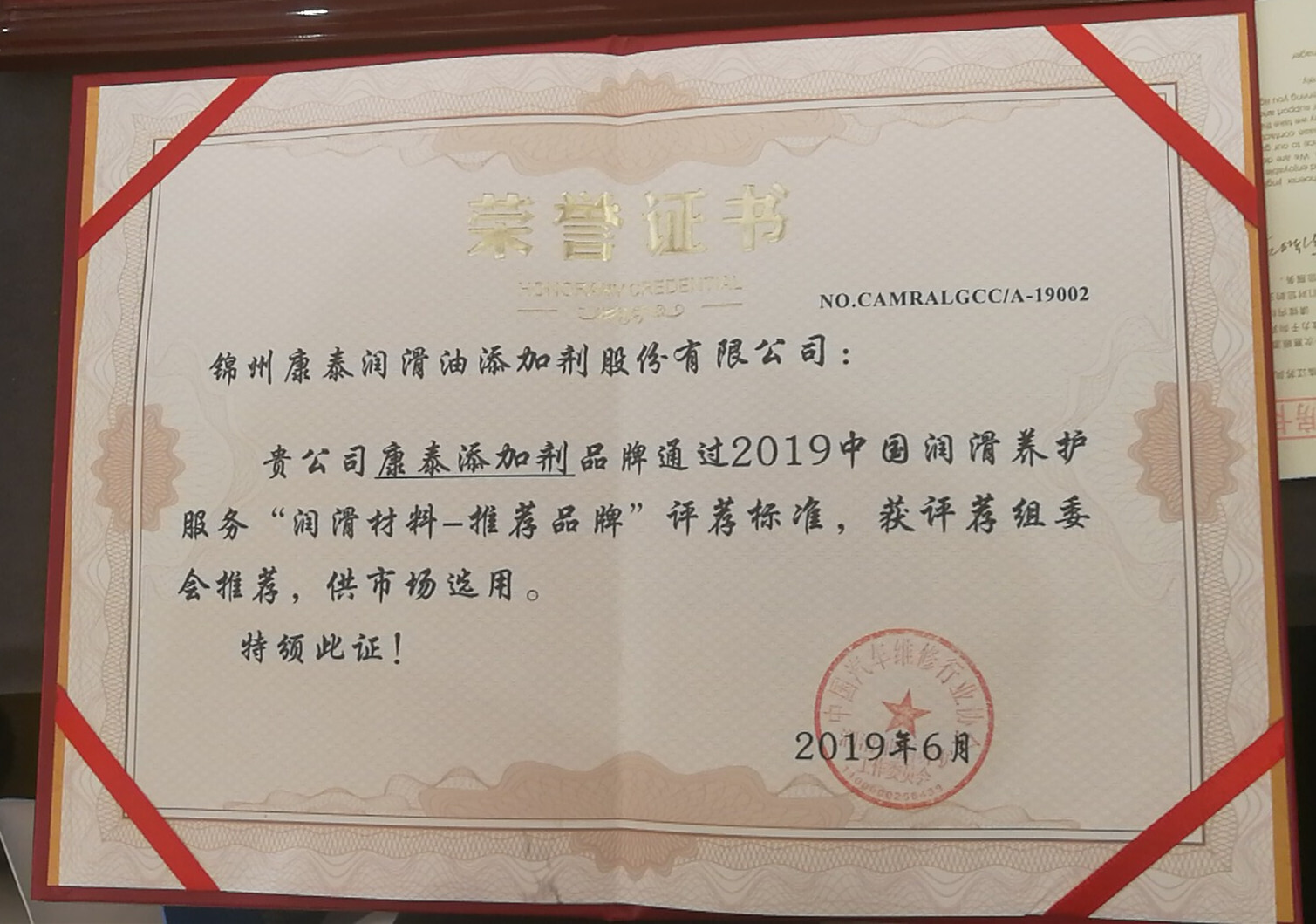 恒峰g22·(中国游)最新官方网站