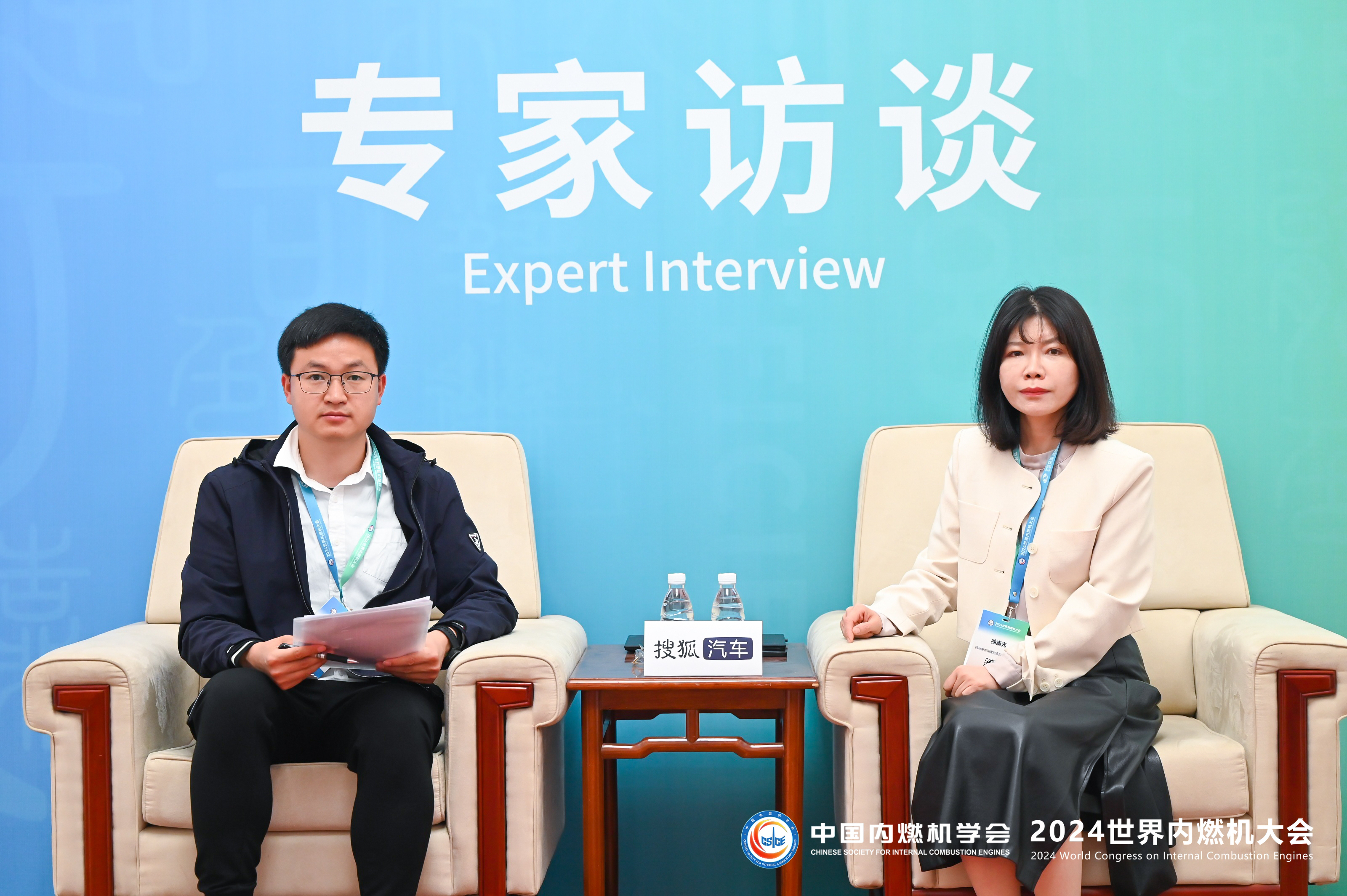 恒峰g22·(中国游)最新官方网站