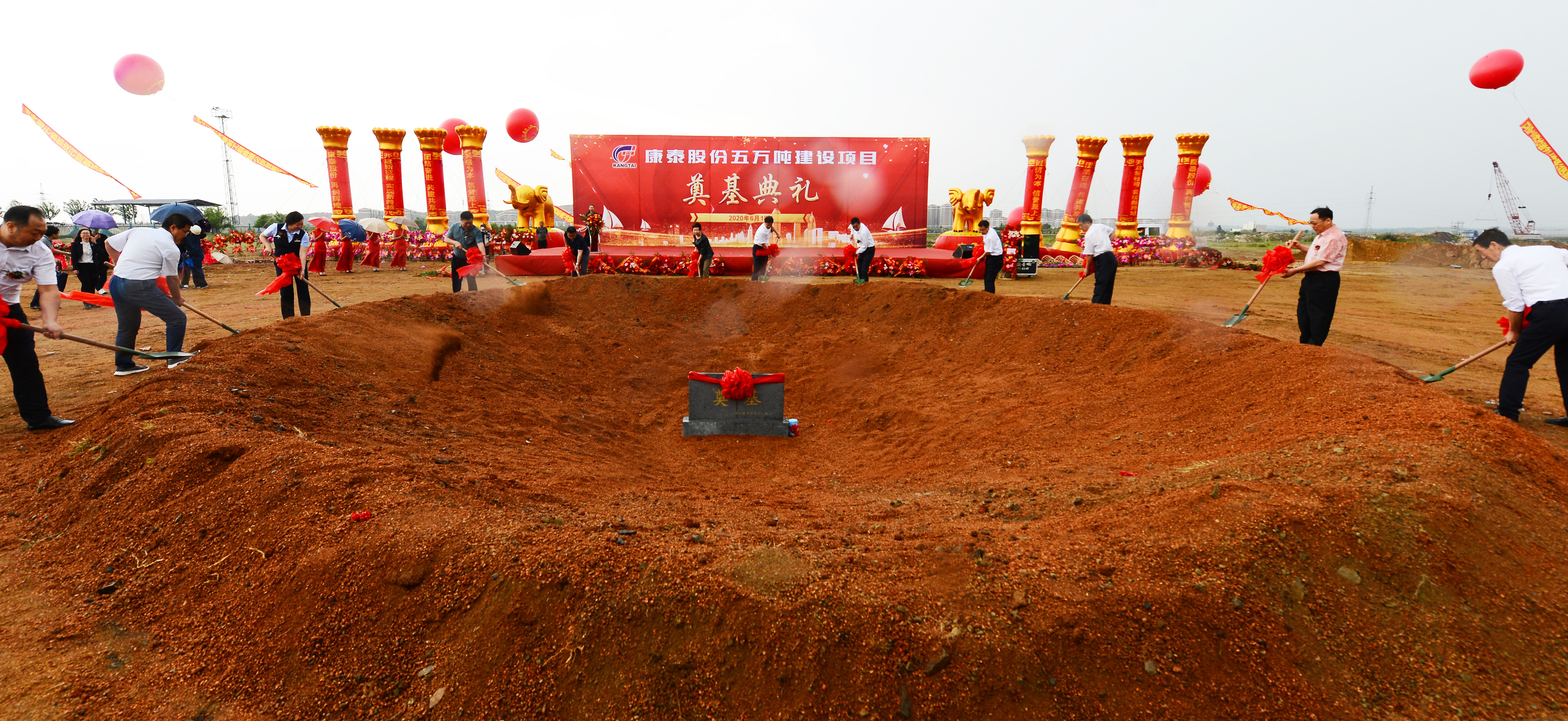恒峰g22·(中国游)最新官方网站