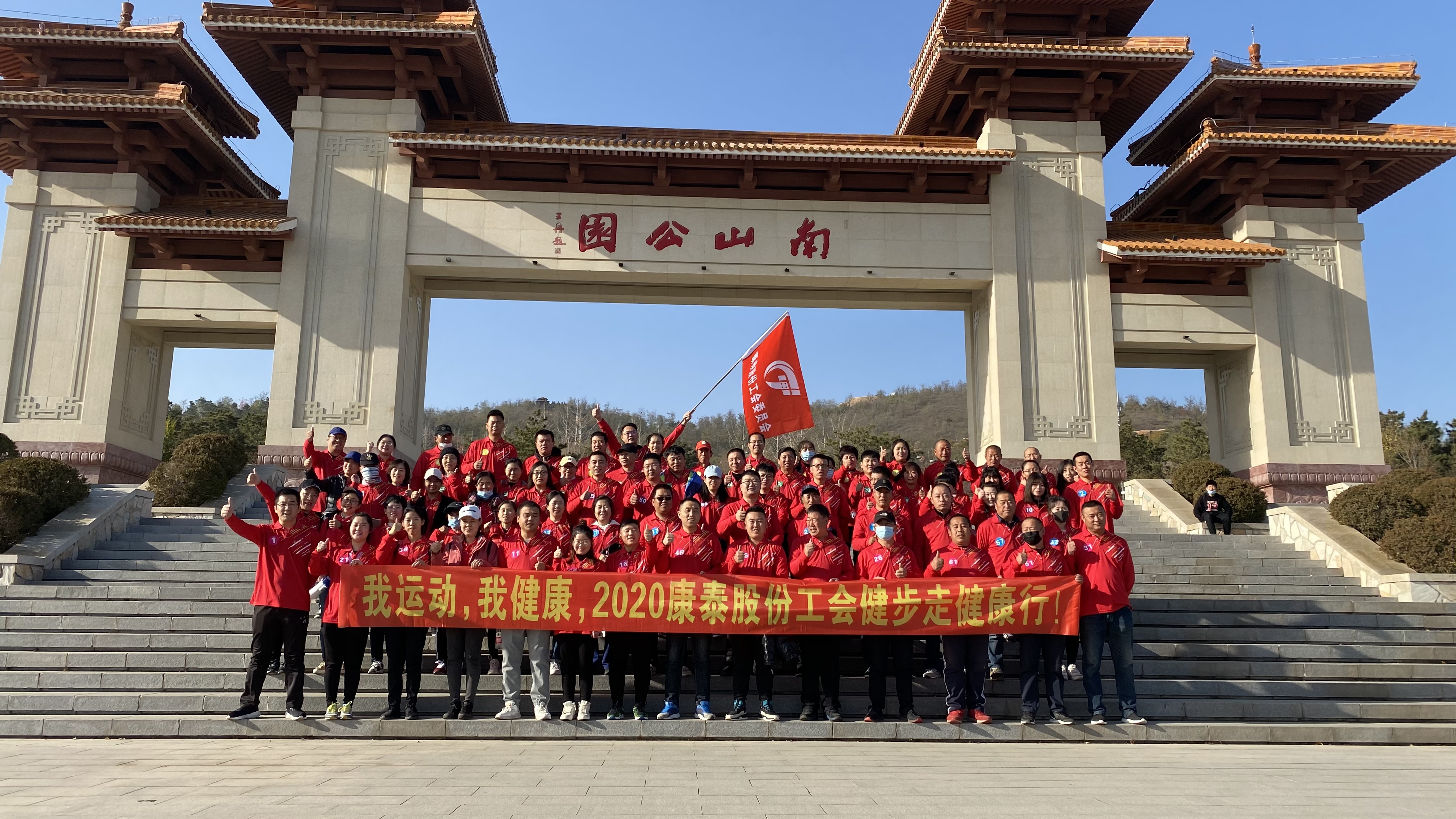 恒峰g22·(中国游)最新官方网站