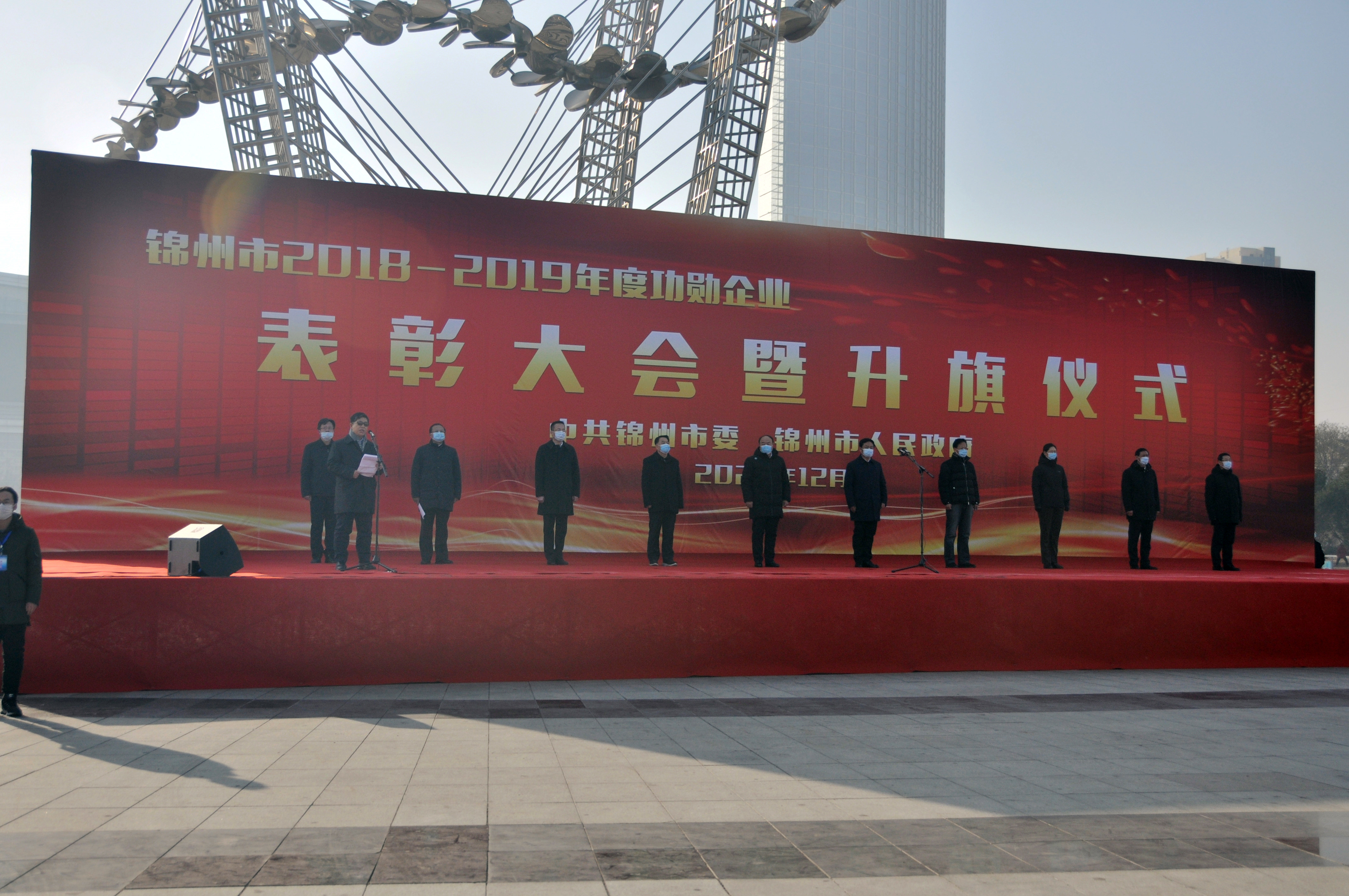 恒峰g22·(中国游)最新官方网站