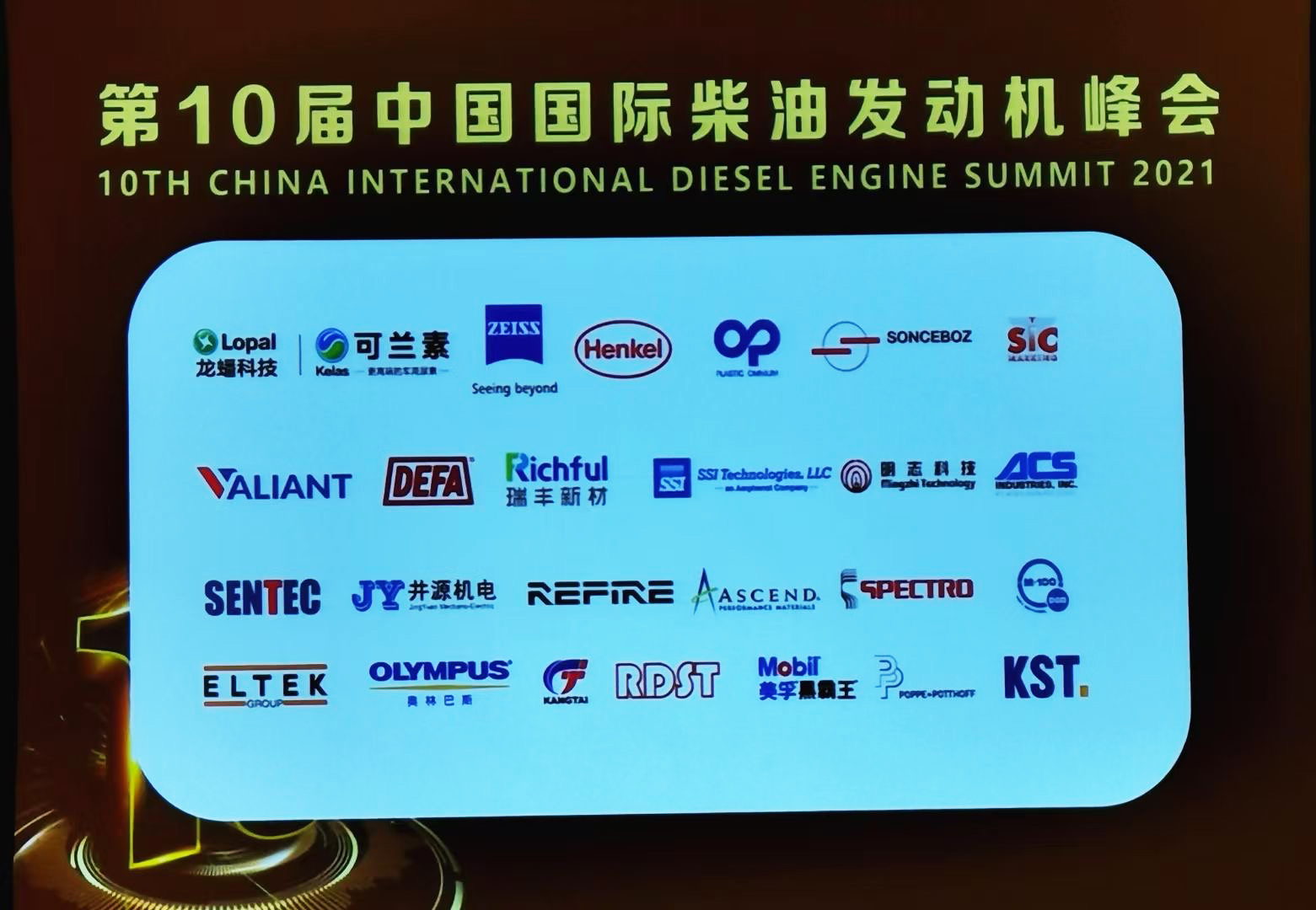 恒峰g22·(中国游)最新官方网站