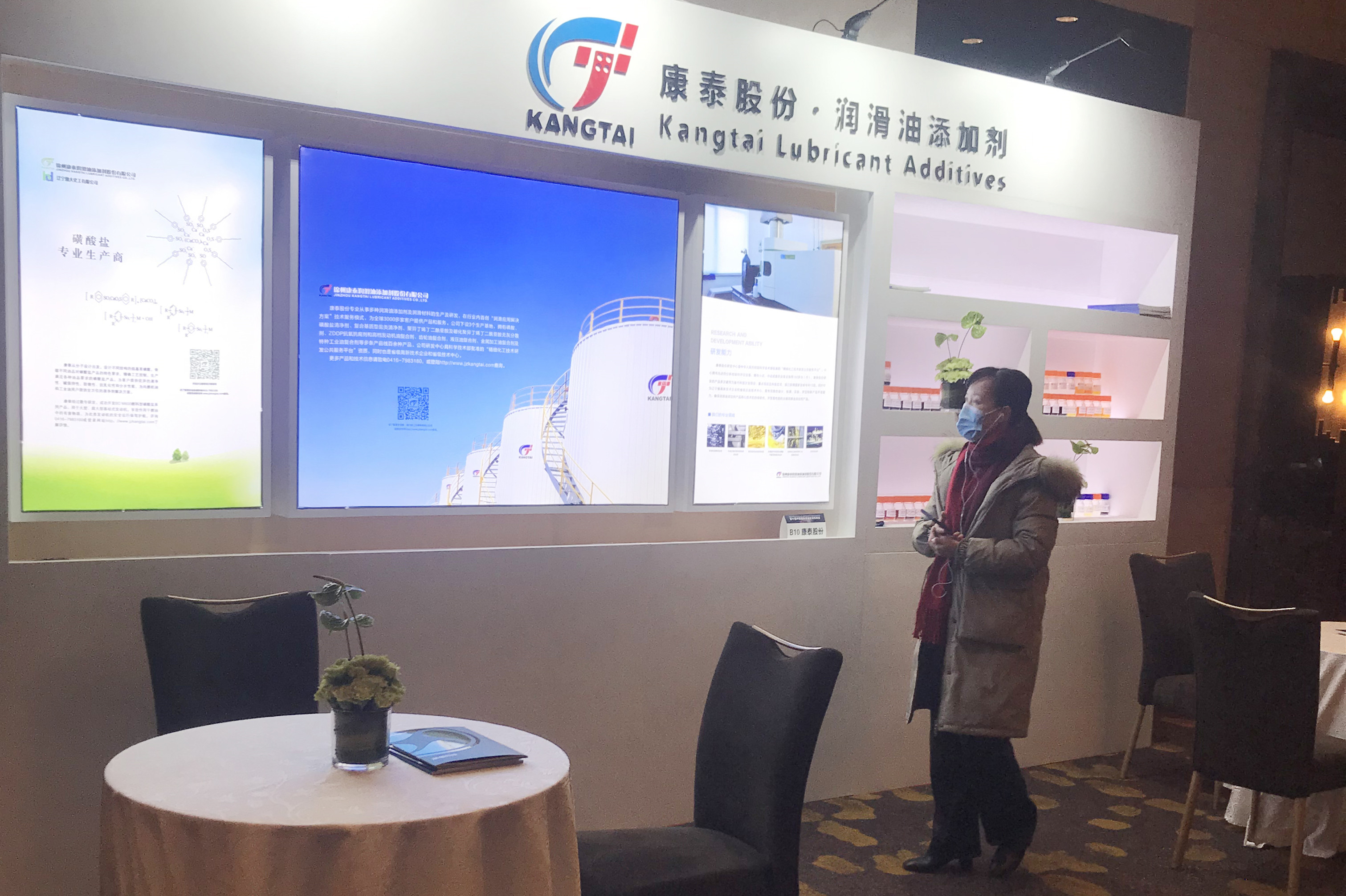 恒峰g22·(中国游)最新官方网站
