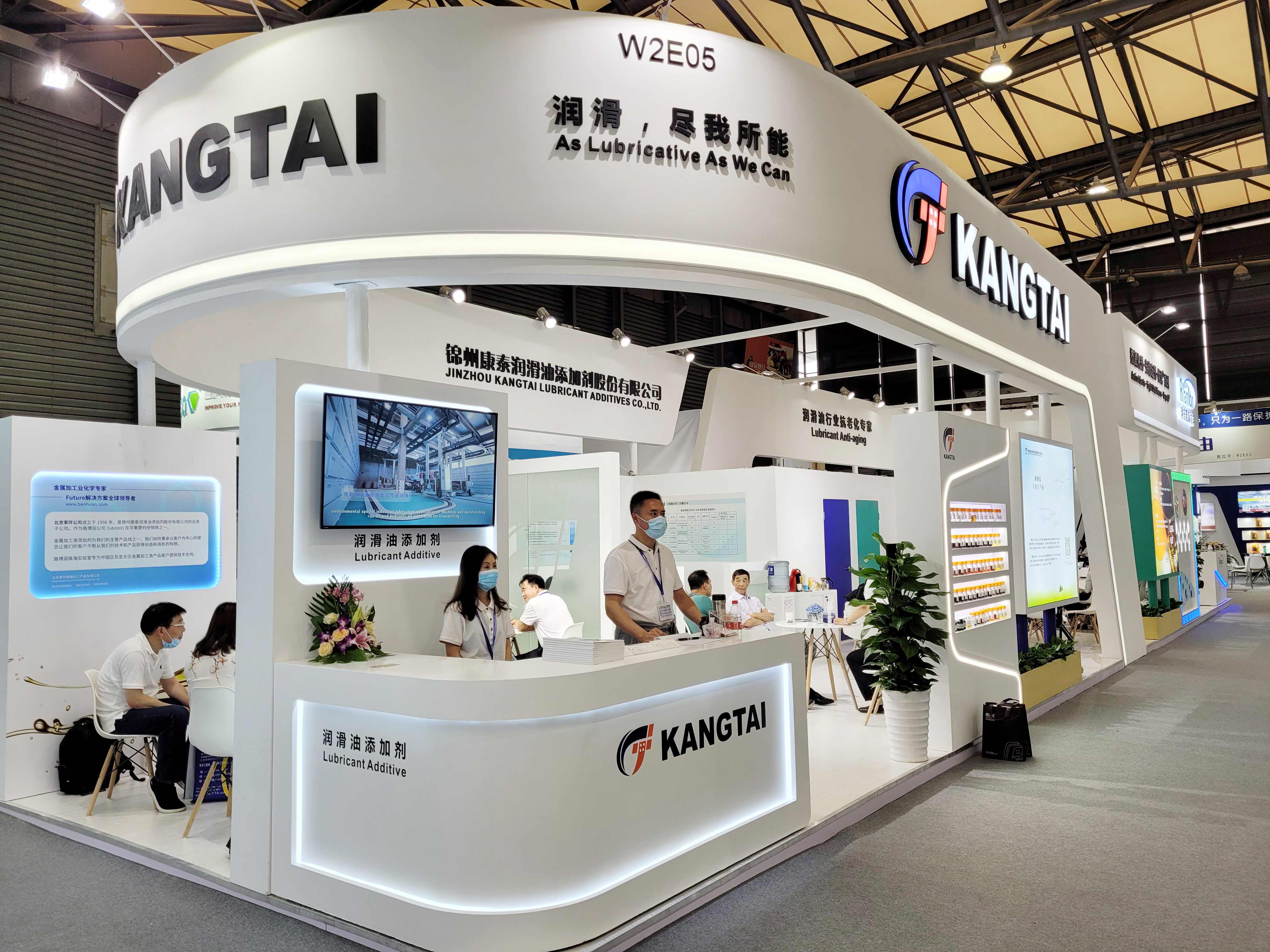恒峰g22·(中国游)最新官方网站