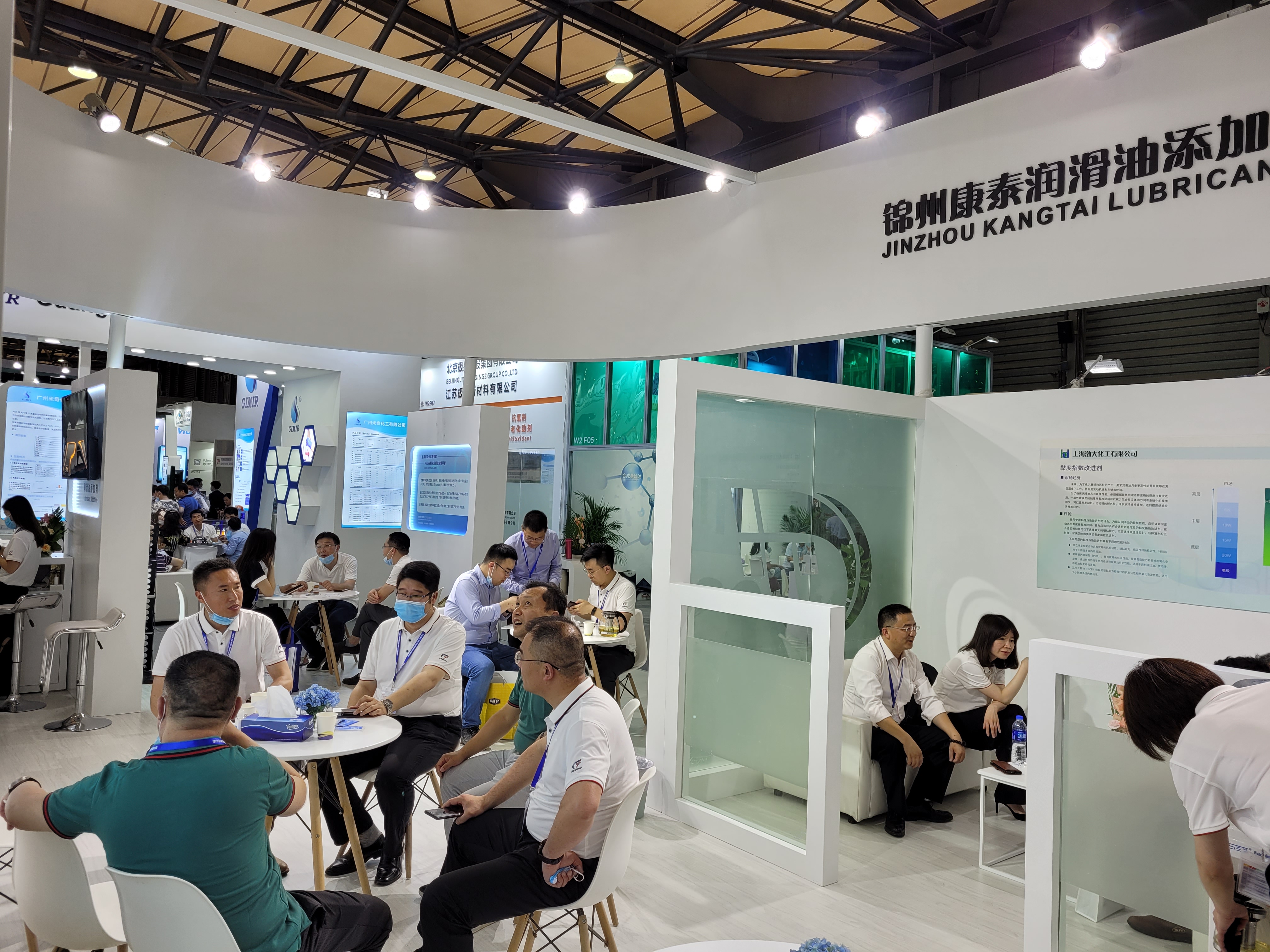 恒峰g22·(中国游)最新官方网站