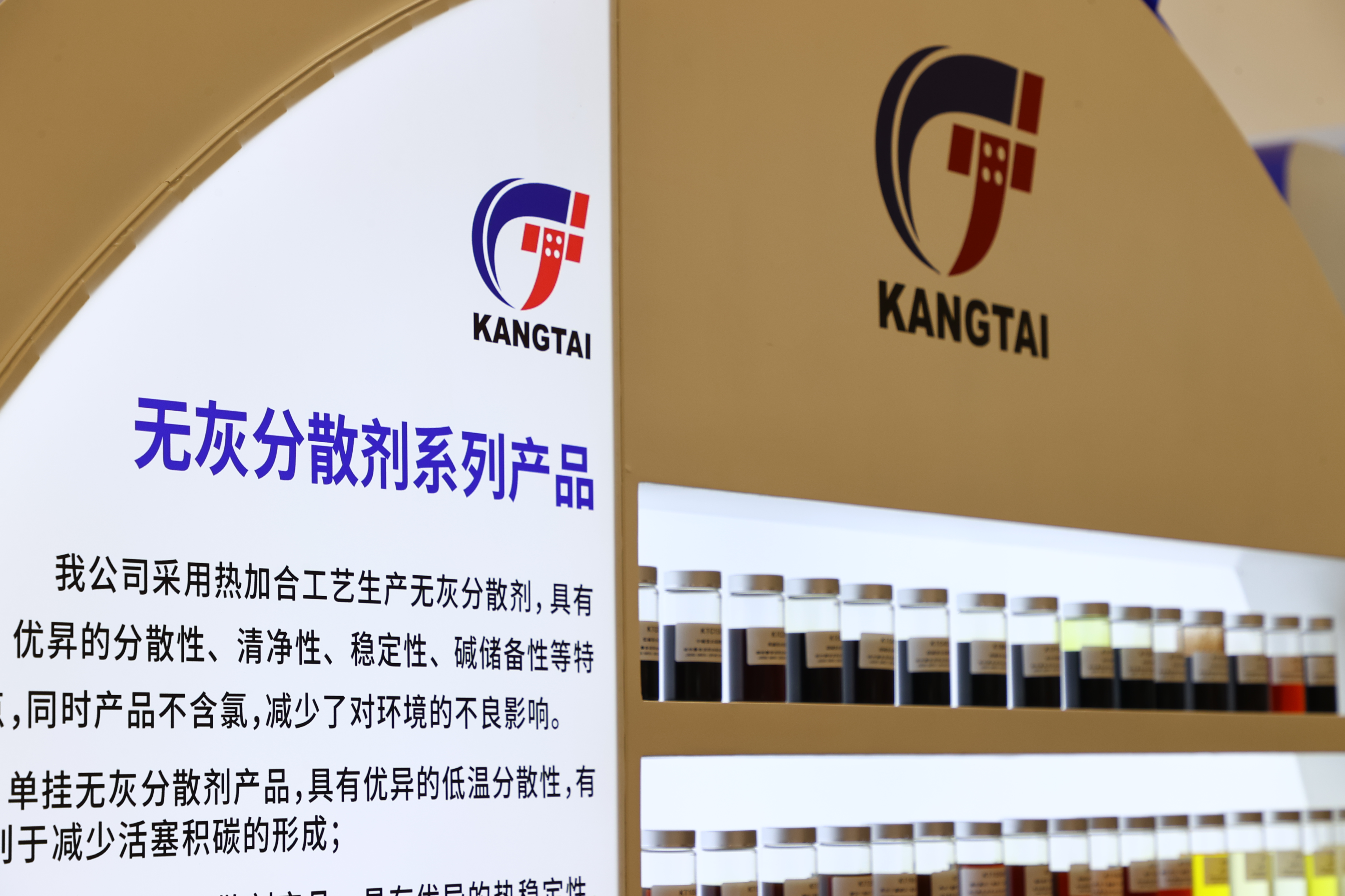 恒峰g22·(中国游)最新官方网站