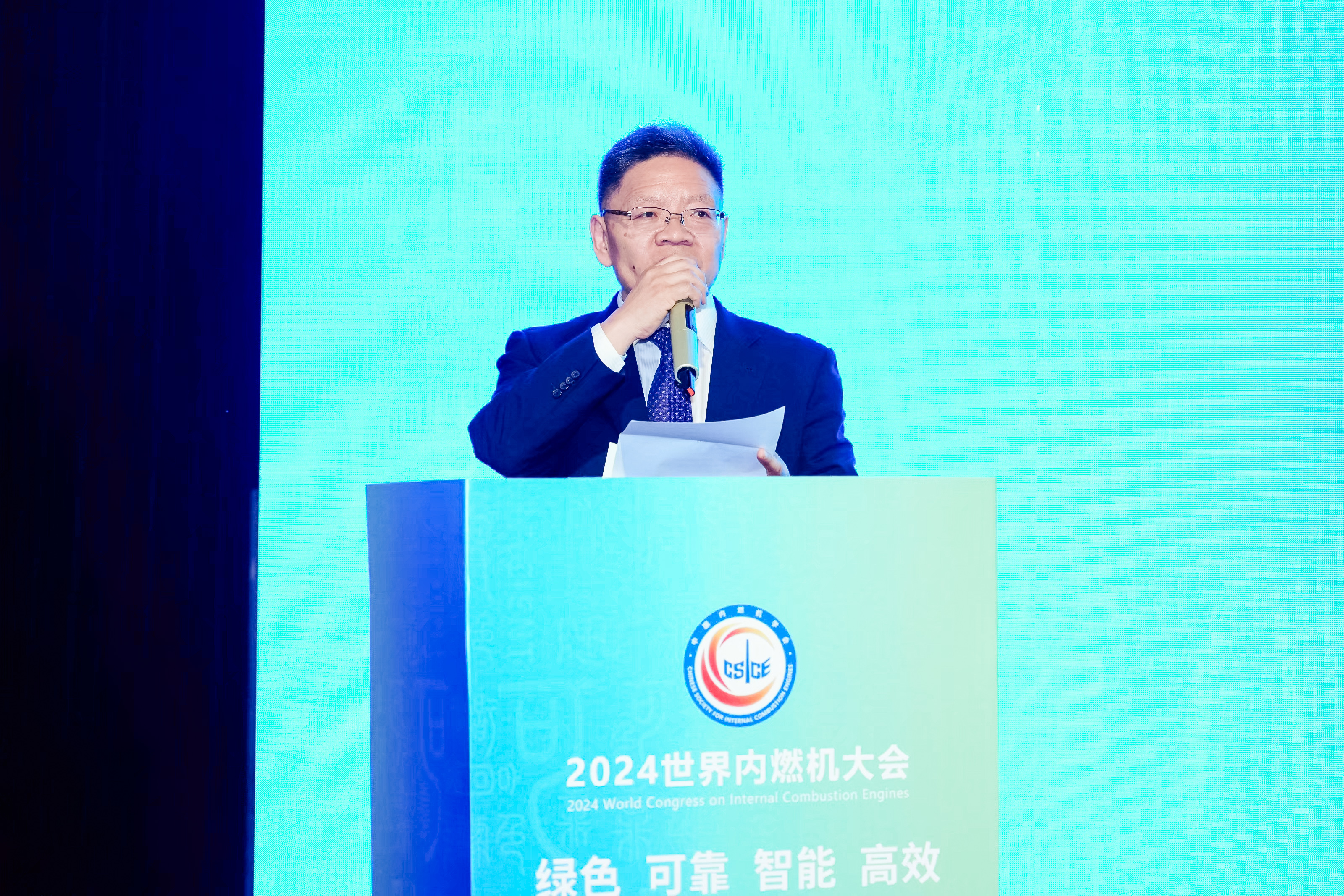 恒峰g22·(中国游)最新官方网站