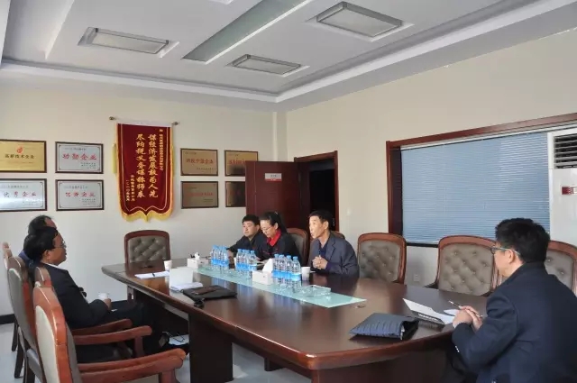 恒峰g22·(中国游)最新官方网站