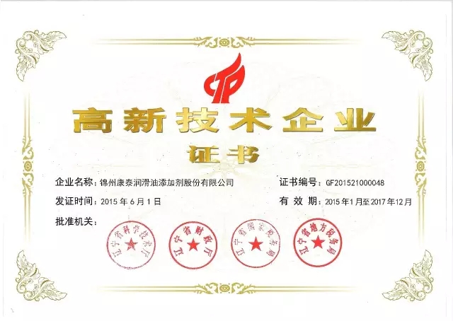 恒峰g22·(中国游)最新官方网站