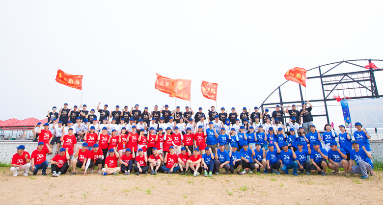 恒峰g22·(中国游)最新官方网站