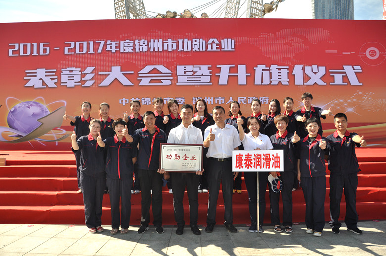 恒峰g22·(中国游)最新官方网站