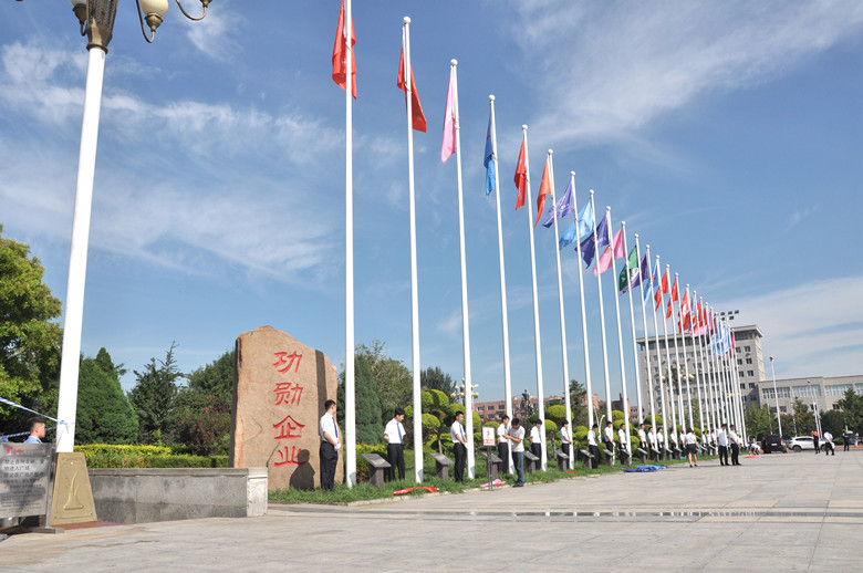 恒峰g22·(中国游)最新官方网站