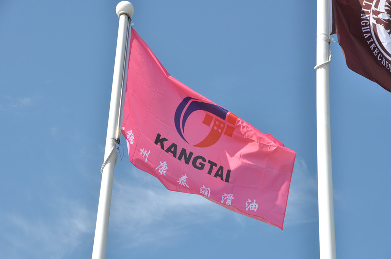 恒峰g22·(中国游)最新官方网站